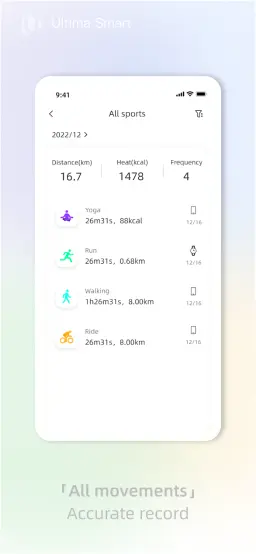 App Screenshot 2