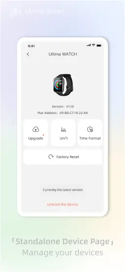 App Screenshot 3