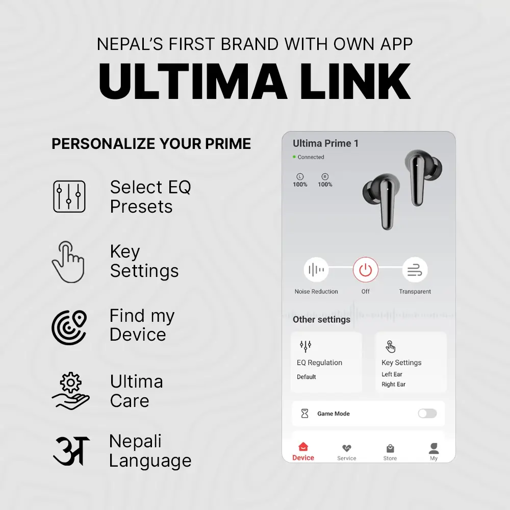 Prime (Ultima Link app).webp