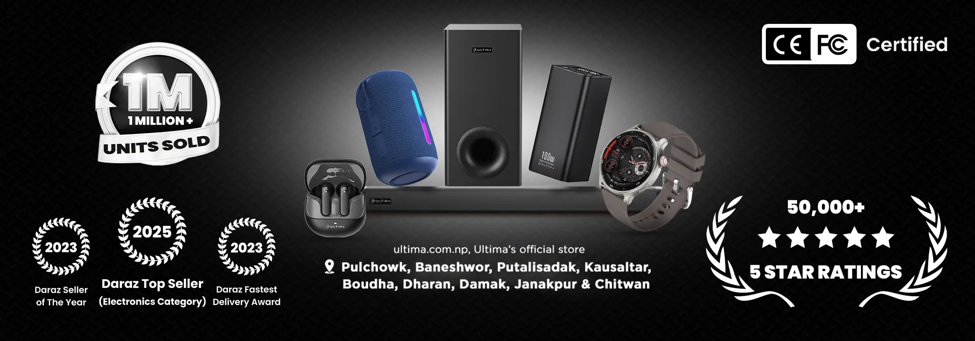 Banner 4 (desktop)